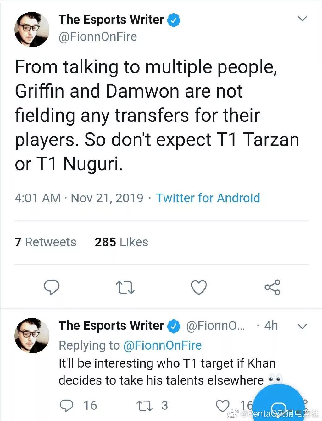 「PentaQDaily」11.21——明晚LPL全明星周末选人仪式；蓝色精粹商城限时开放