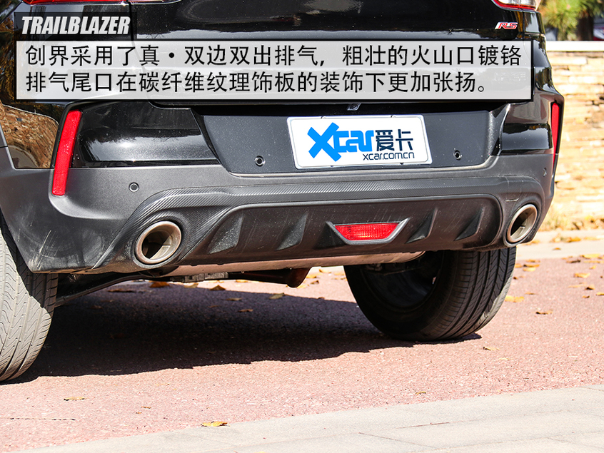 试驾最新款雪佛兰创界多少钱,雪佛兰创界1.3t落地价多少钱