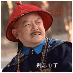 吃了药大便里还是完整的一颗,什么情况吃完东西就拉稀