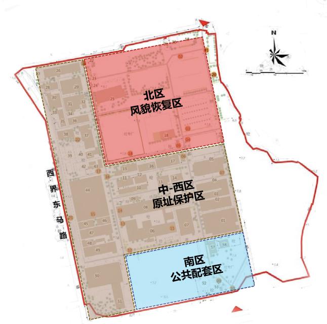 保留旧建筑的改造,保留老建筑的设计