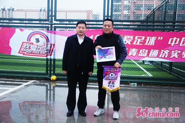 我爱足球民间争霸赛河南赛区,2019我爱足球民间争霸赛