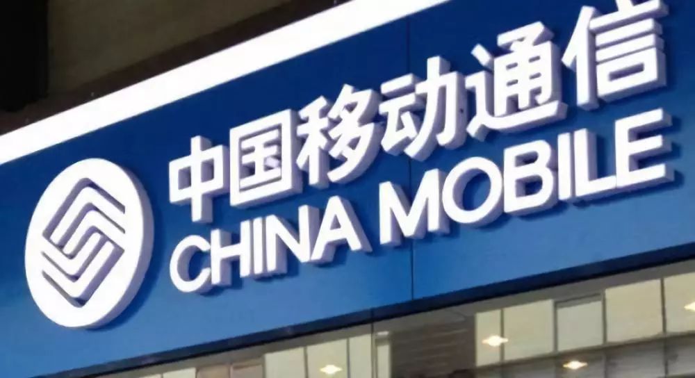 移动携号转网真实经历,携号转网后运营商开始花式留人