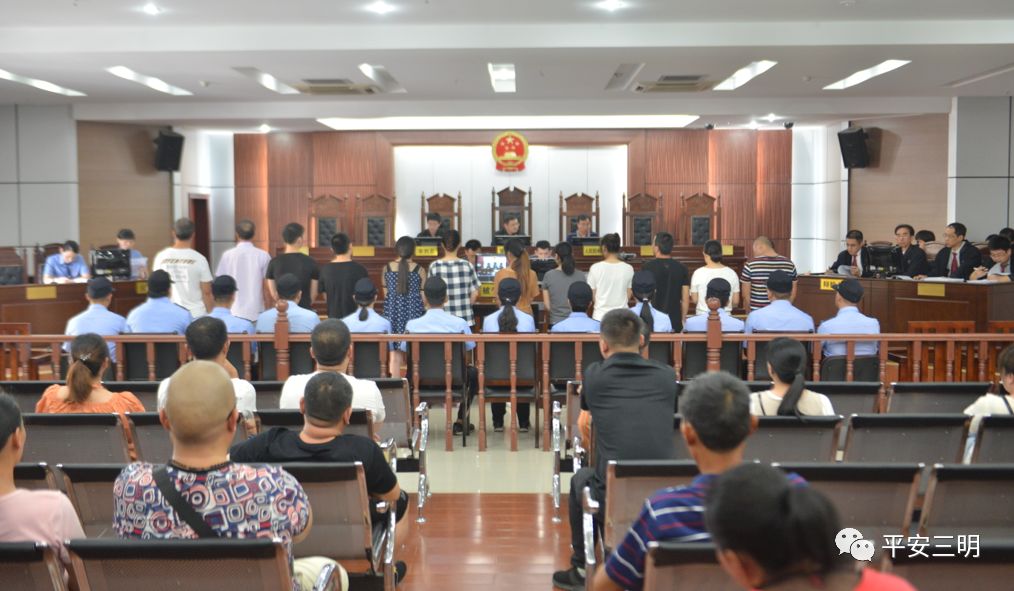 警方提醒!近期我市多人受骗,尤溪请注意