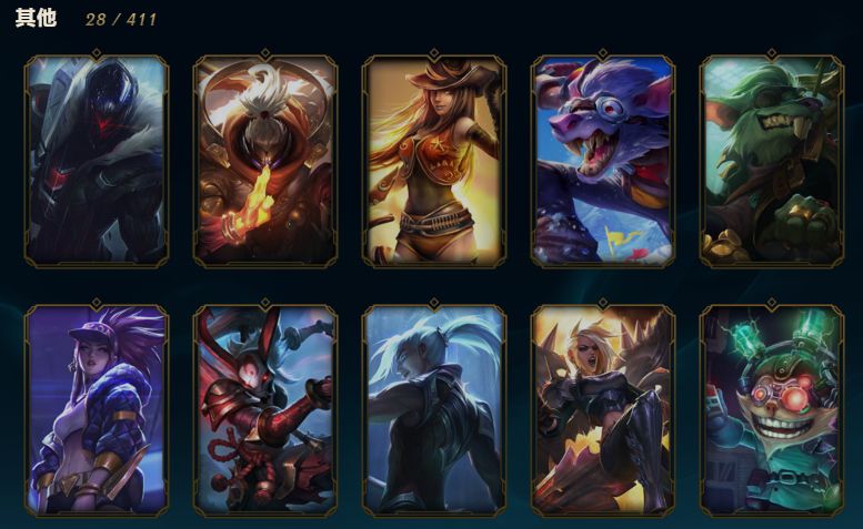 lol新年半价皮肤活动,lol皮肤半价活动最新值得买的刀妹