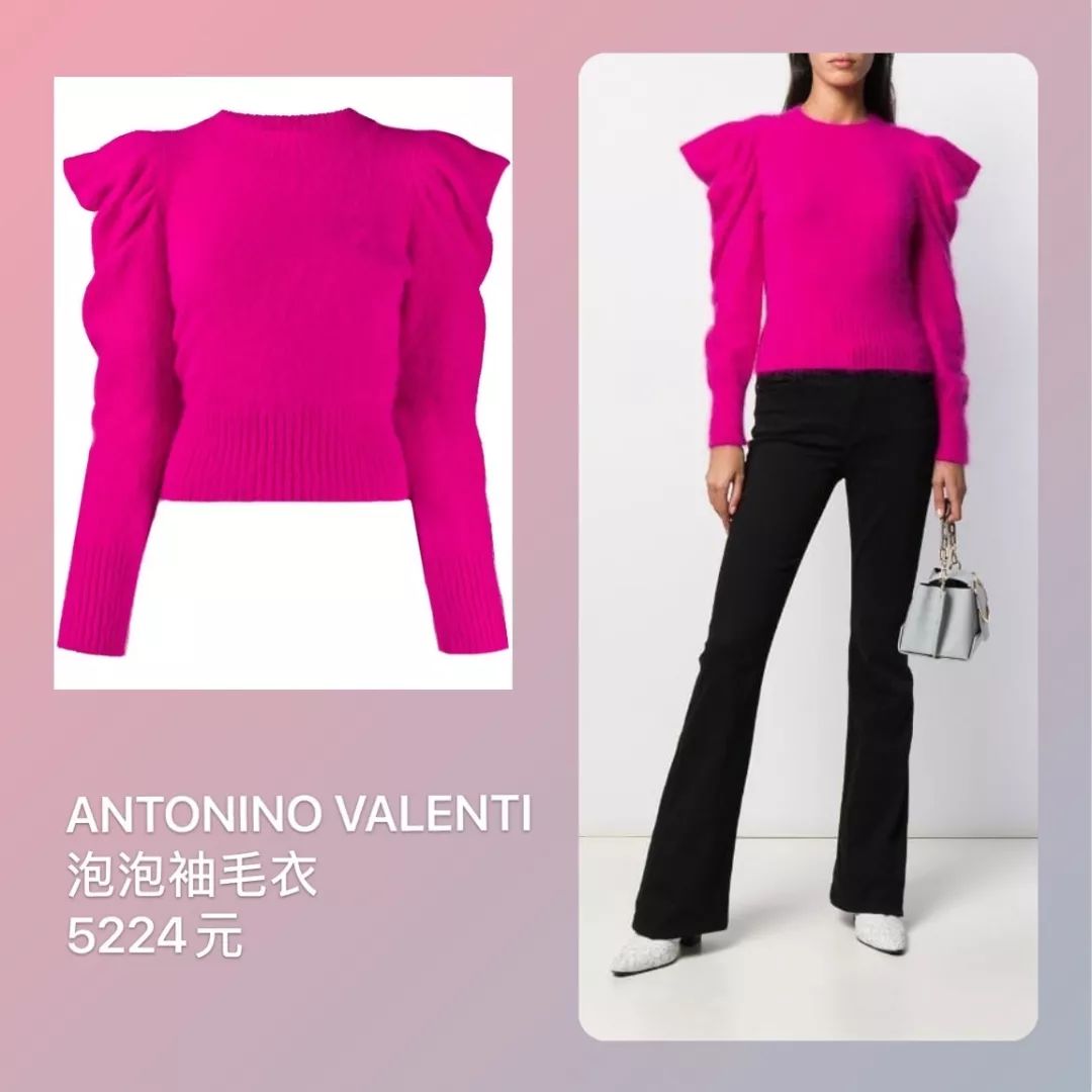 钟楚曦新中式穿搭同款,高级脸的钟楚曦独爱港风式穿搭