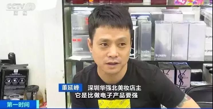 诞生过50个亿万富翁,诞生过无数的亿万富豪