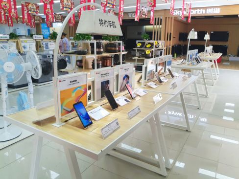 再下一城！朔州三虎正式加盟苏宁零售云