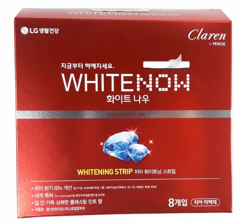 特效美白去黄牙牙膏正品,拯救大黄牙的牙膏