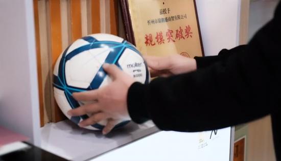 专访奥克斯空调经销商陈书文：缘分因足球而起