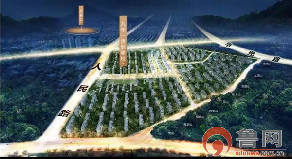 天鸿万象山居艺术馆,淄博天鸿万象山居艺术生活馆