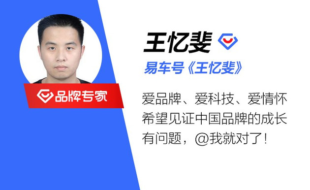 比亚迪一站式购车服务,比亚迪购车服务体验