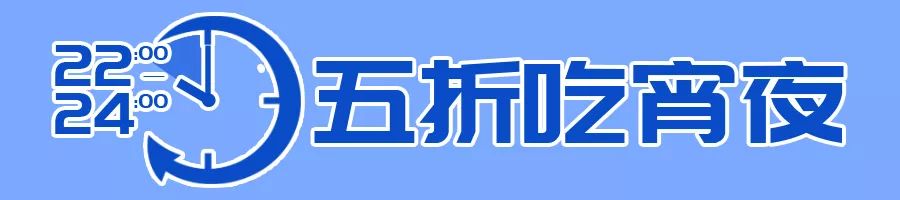 新梦百货护肤品,新梦百货优惠