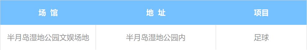 携号转网、垃圾分类新标准...明天起，这些新规将影响你的生活
