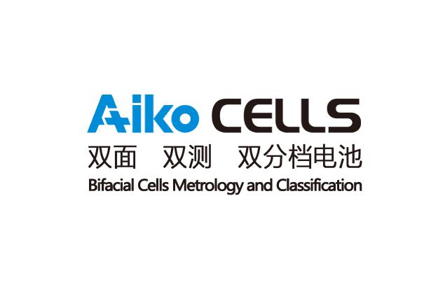 爱旭科技首创双面PERC电池PIDFREE解决方案
