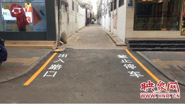 汝州违停最新消息,汝州最新交通规定