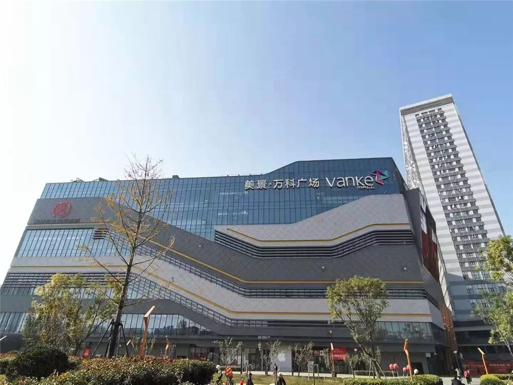 天地湾商业吾悦广场招商,天地湾商业广场城市更新