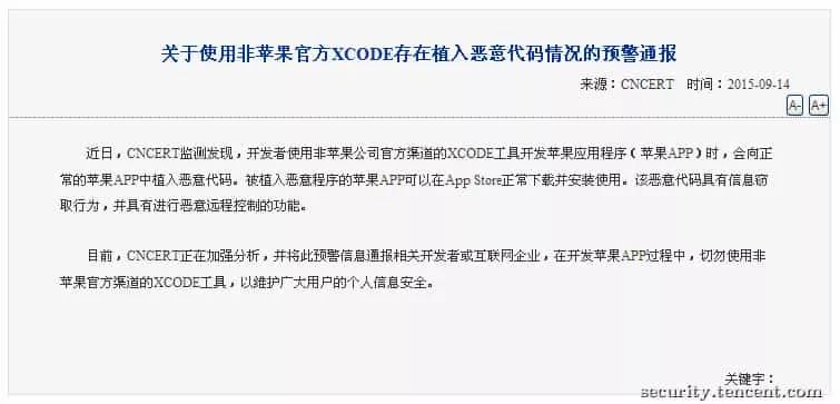 如何辨别文件是不是原件,打印文件真假怎样鉴定