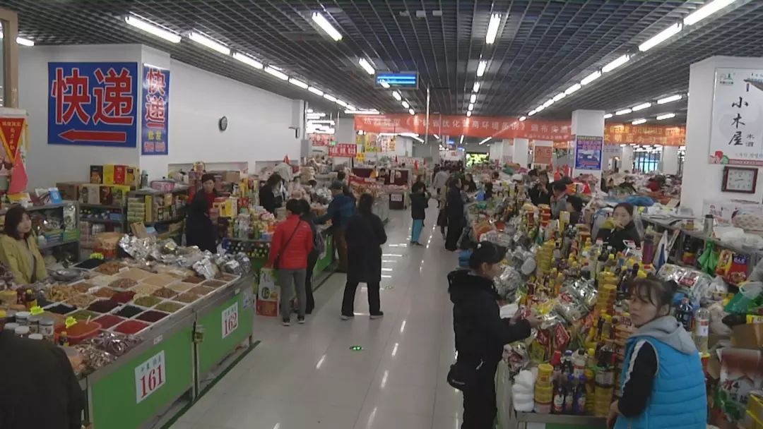 延吉活力城购物中心,延吉民族风情酒店