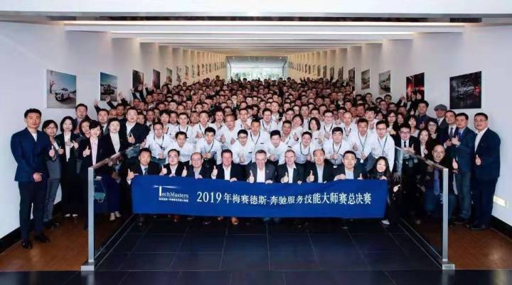 探访了淘宝城的这个邻居后，才明白为什么大家说奔驰的服务有温度