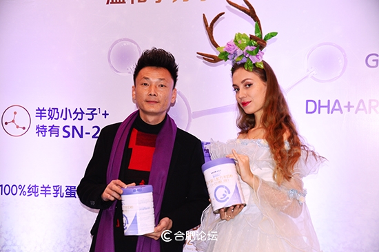 合生元可贝思羊奶粉好不好,合生元可贝思羊奶粉小分子