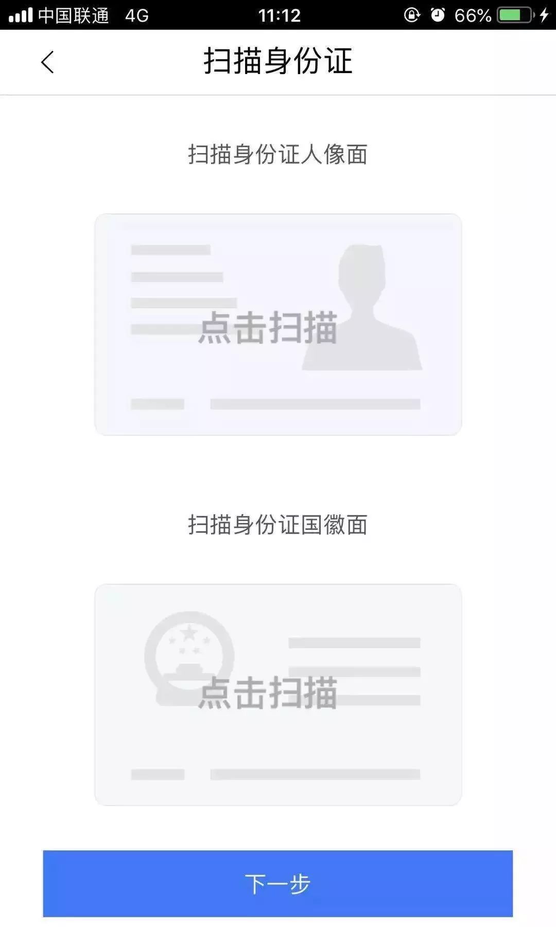 沈阳旧医保卡换新的怎么换,沈阳旧的医保卡2019年作废吗