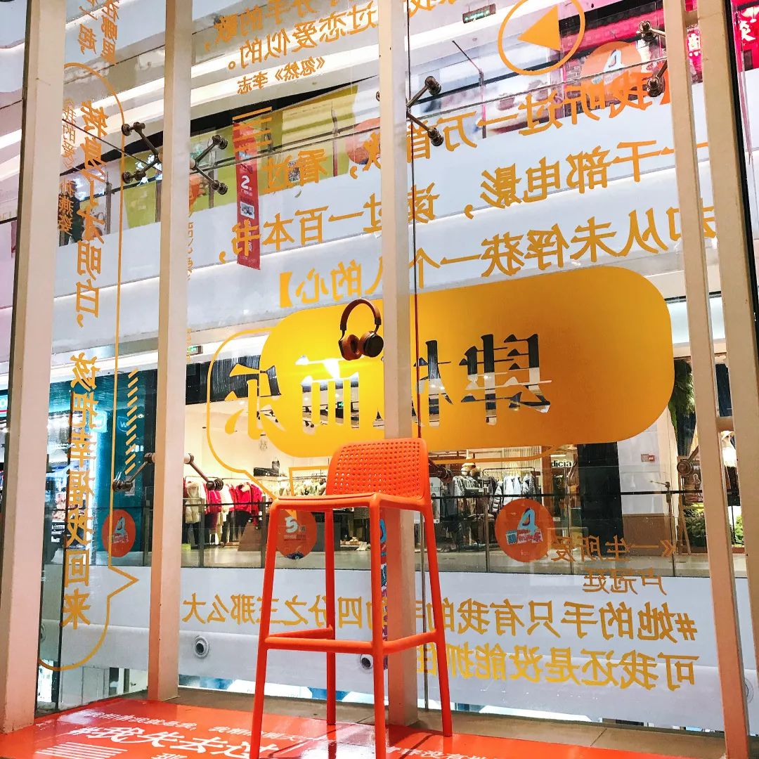 五折低价秒杀,团购秒杀最后一天