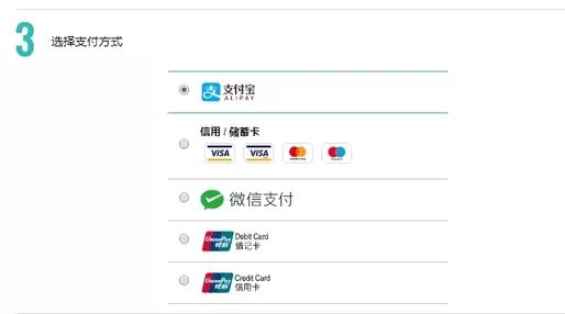 怎么玩转黑五海淘,黑五海淘被税几率大吗