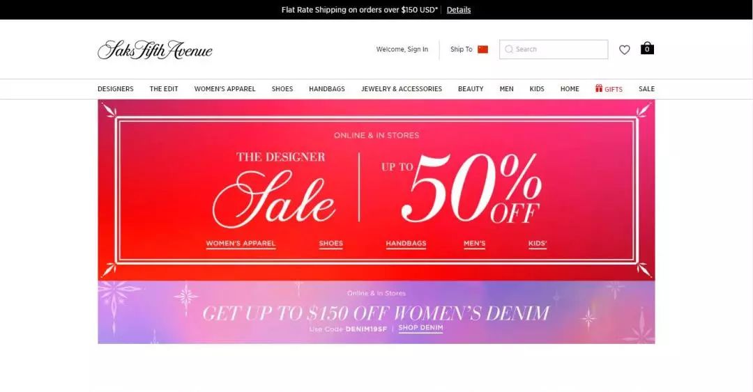 黑五海淘直邮关税,海淘黑五折扣攻略