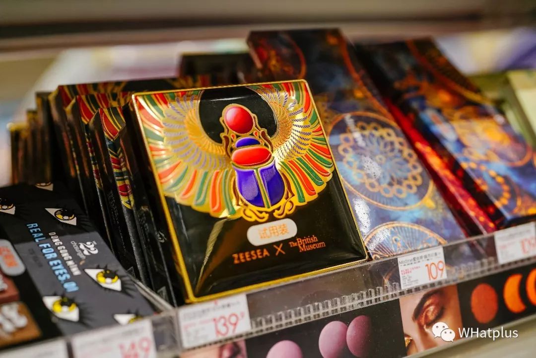 老年人才*淘宝刷**，年轻人都去逛超市了