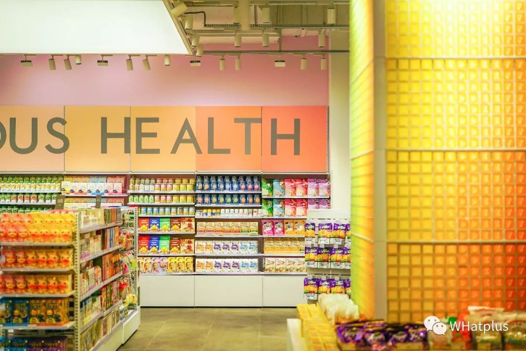 老年人才*淘宝刷**，年轻人都去逛超市了