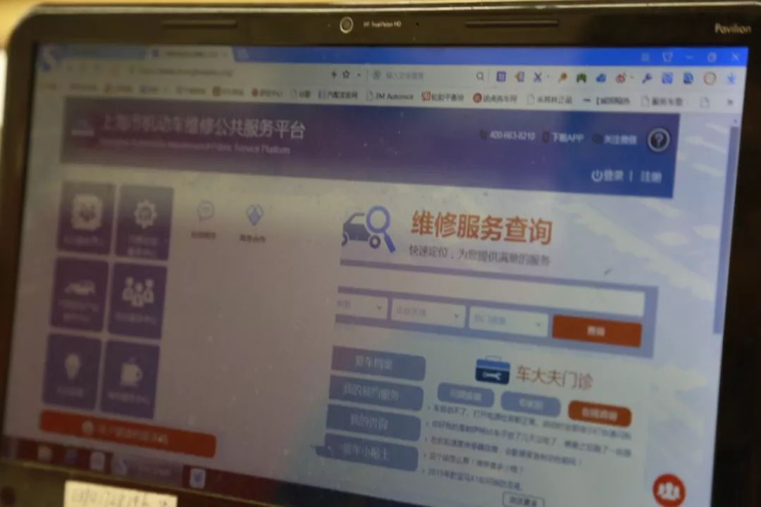 最新年检车辆流程,关于车辆年检的最新规定官方消息