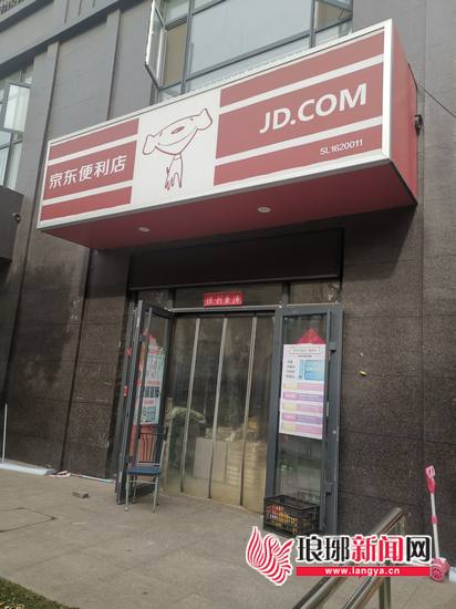 在新小区开便利店亏本的几率大吗,封闭式小区开便利店营业额