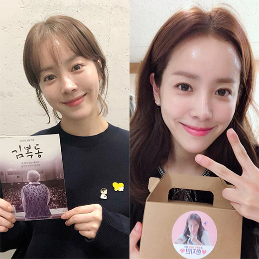 闊╁浗鐚浉鏄庢槦,闊╁浗鐚浉濂虫槦