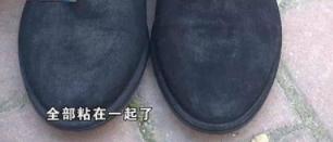 七千多代购的靴子，洗完像假货？刷子的问题？