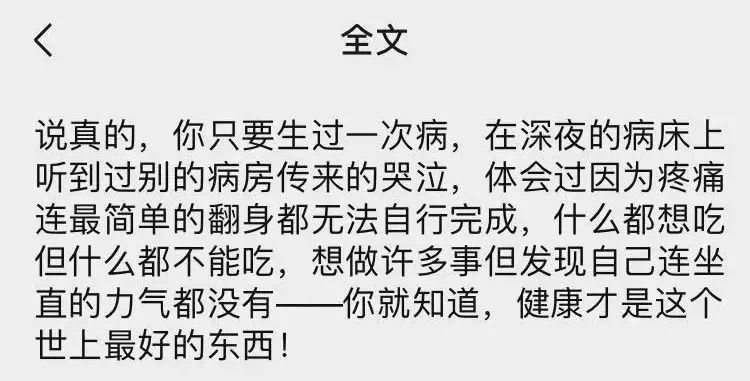 女团翻车韩国,女团翻车视频