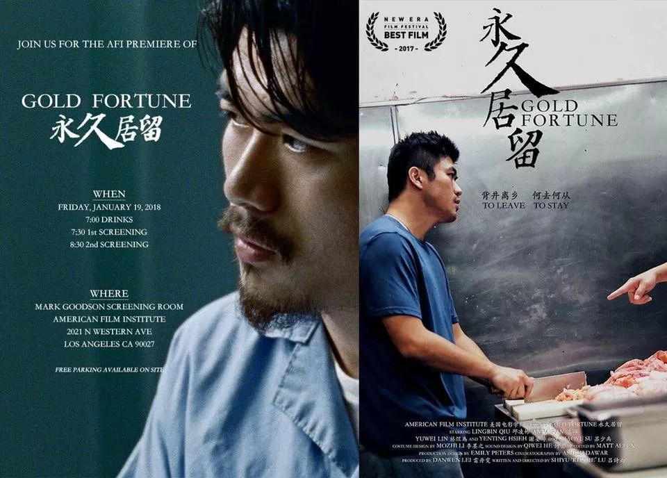 跨专业考电影学院导演系,跨专业考北京电影学院导演系