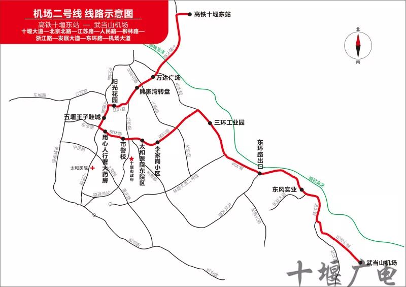 汉十高铁详细列车时刻表、公交客运线路公布！还有一个好消息