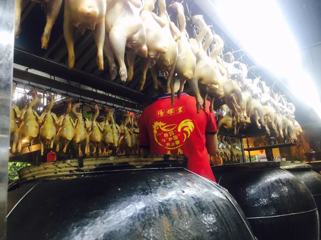 九大簋文化宴,正宗九大簋