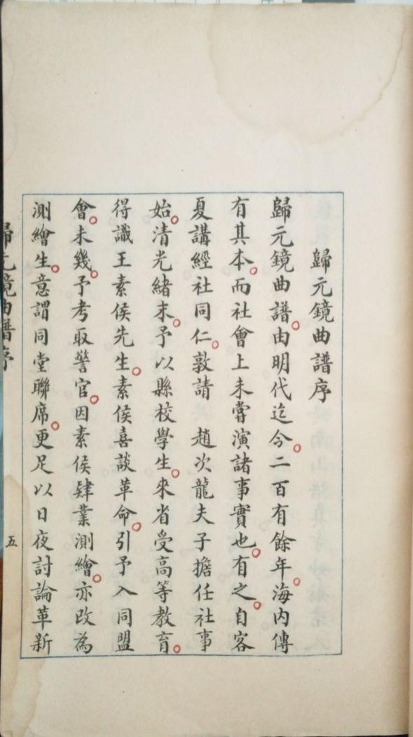 王馨经典翻唱,王馨正宗原唱版