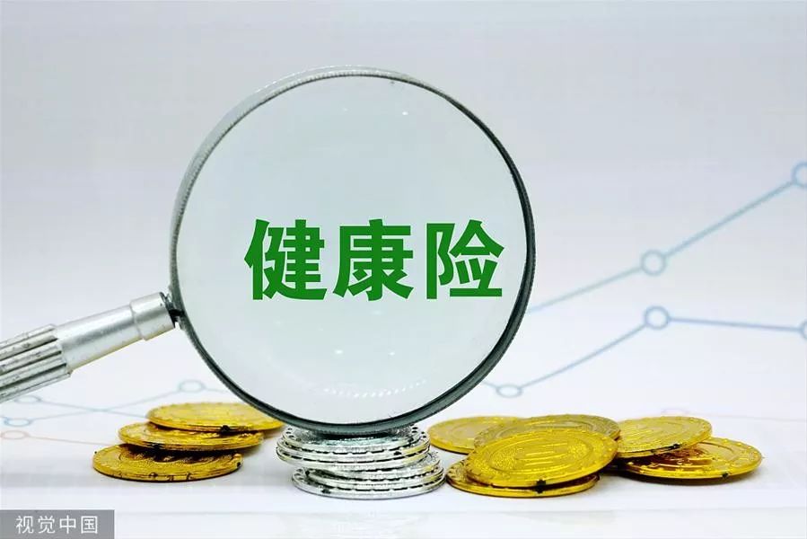 12月新规来了事关你的出行,携号转网疫苗新规定