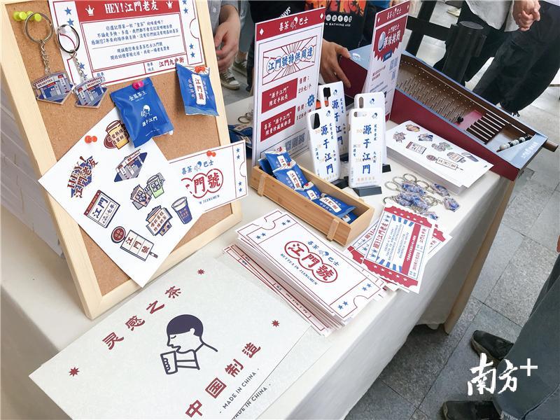 喜茶是江门的还是深圳的,喜茶第一间在江门