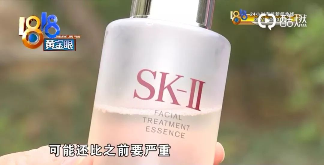 神仙水包装数字不对应,神仙水小样便宜为什么不卖小样