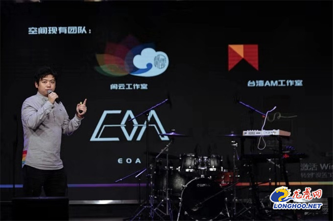 创新“政府+企业”合作模式建邺启动“八度空间”赋能青年音乐人