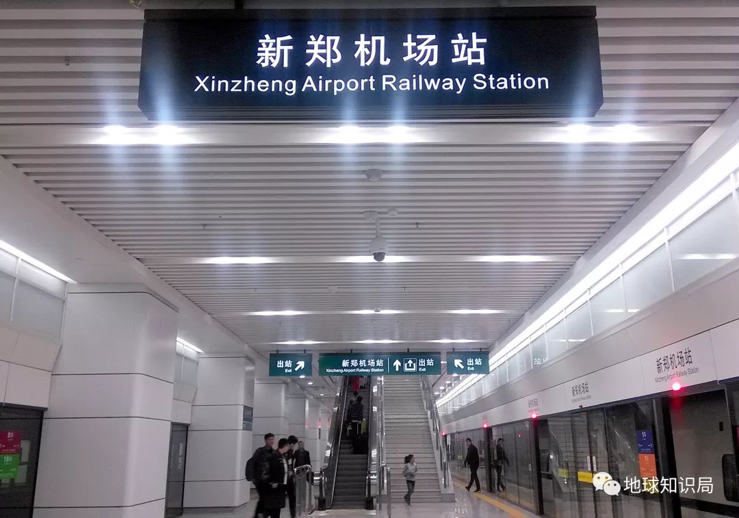 山东高铁跟河南高铁哪个强一些,河南高铁为什么全国第一