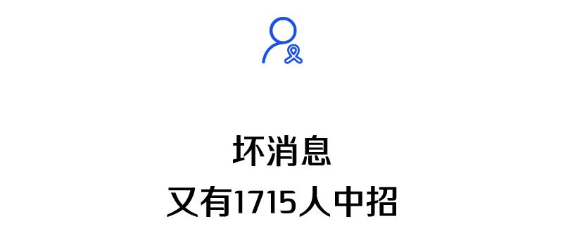 10个学生感染艾滋病,深圳市29名学生染上艾滋病