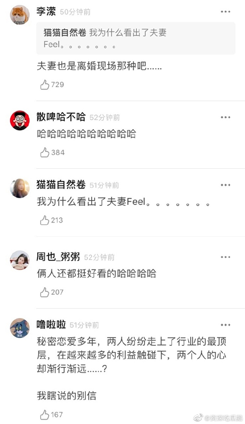 心跳最快超过110,人的心跳最快是多少
