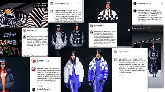 波司登x高缇耶联名绿色哪款,波司登羽绒服代购