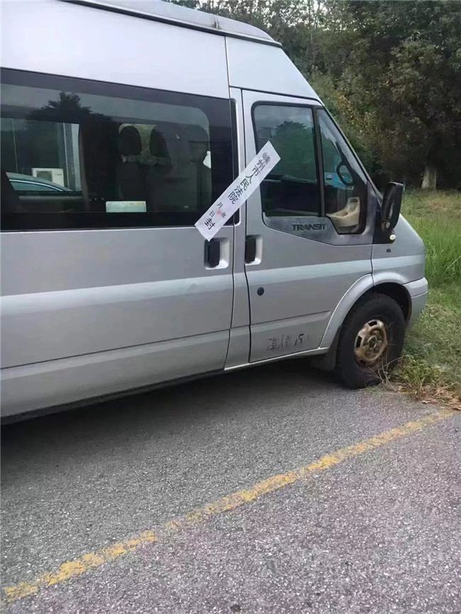 昱辉阳光老板李仙寿,花了200万把事情摆平了