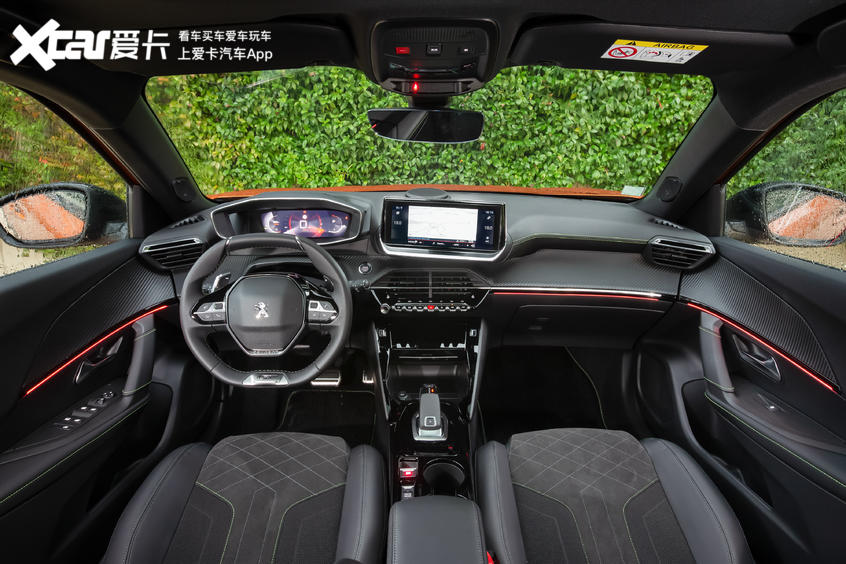 10.99万元起全新一代标致2008上市,设计灵动前卫全新一代标致2008