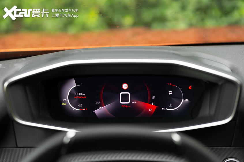 10.99万元起全新一代标致2008上市,设计灵动前卫全新一代标致2008